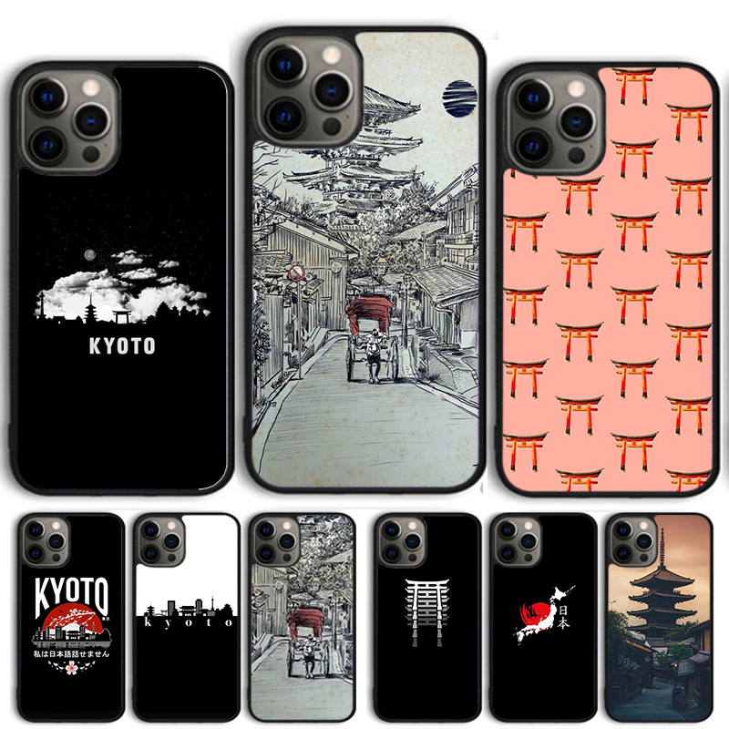 Phone Cases Kyoto - Kyoto Japan Oude Hoofdstad Telefoon Case