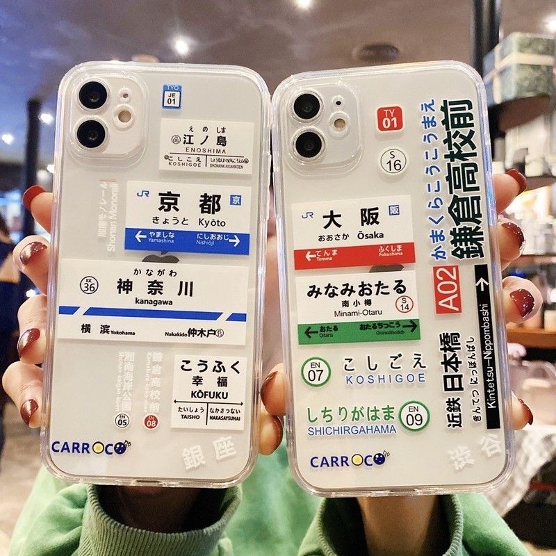 Phone Cases Kyoto - Mode Japanse Tags Kyoto Osaka Telefoon