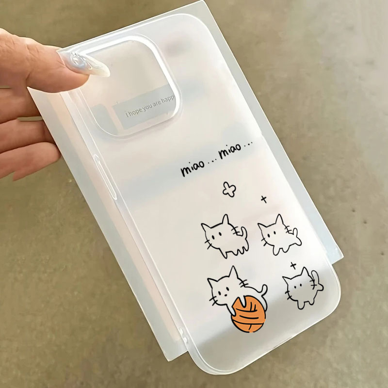 Leuke Zwarte Kat Patroon Telef - Phone Cases Cat recensie en prijs
