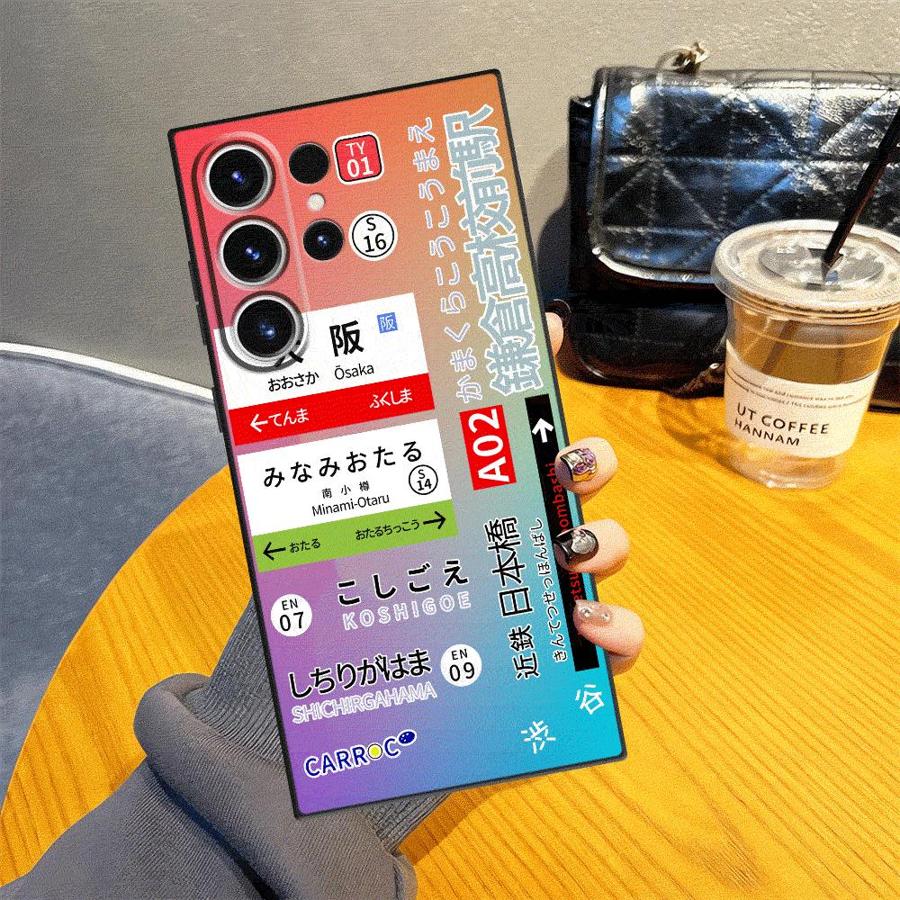 Case voor Samsung Galaxy S23 U - Phone Cases Kyoto recensie en prijs