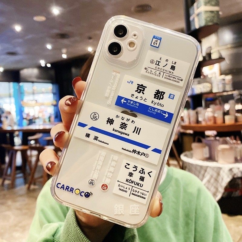 Mode Japanse Tags Kyoto Osaka  - Phone Cases Kyoto recensie en prijs