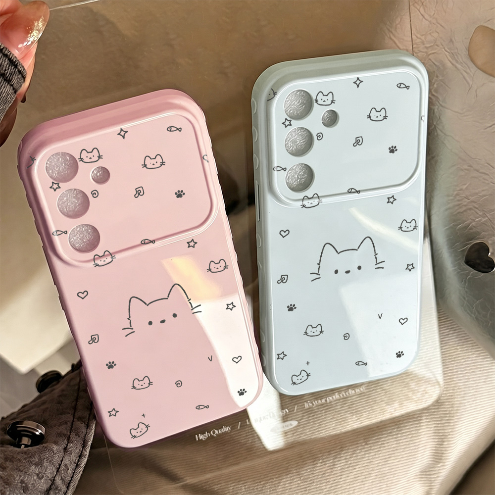 Schattige katten telefoonhoesj - Phone Cases Cat recensie en prijs